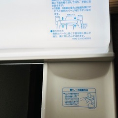 洗面化粧台一式の画像