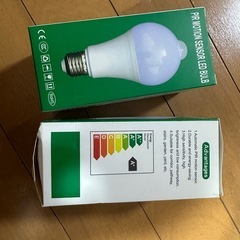 LED 人感センサーライト 電球 まとめセットの画像
