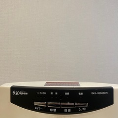 電気ヒーター
の画像