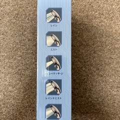 シャワーへヘッドの画像