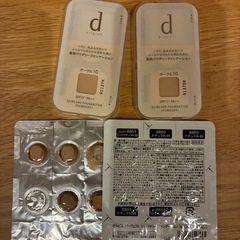 洗顔、化粧水など試供品まとめ売りの画像