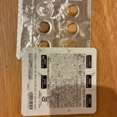 洗顔、化粧水など試供品まとめ売りの画像