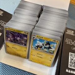 【子供同行必須】ポケモンカードの画像