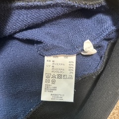 キッズ　男の子　130cm　の画像