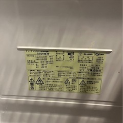 シャープ　SHARP 冷蔵庫の画像