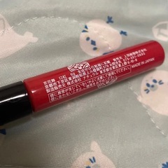 上羽絵惣 京花舞 口紅 リップグロス レッド ヒオウギの画像