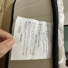 コイルマットレス　シングルの画像