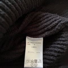 (他の衣類購入の方お値引きあり)黒ニットワンピース Sサイズの画像