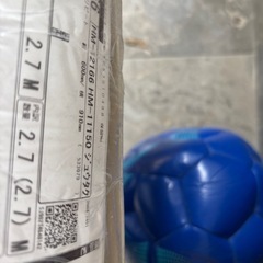 7日処分します🙇‍♀️激安クッションフロアの画像