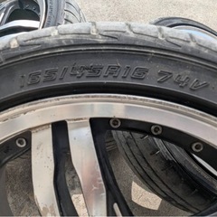 ホイル4点の画像