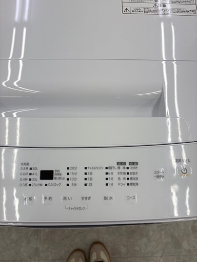 アイリスオーヤマ 6kg洗濯機 IAW-T604E 2023年製
