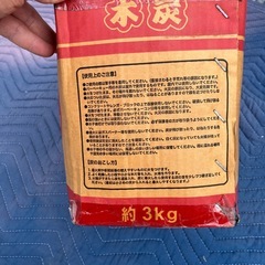 バーベキュー　BBQ 木炭3kgの画像