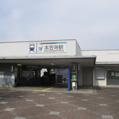 【南区】経験者優遇／日払い／短期の画像