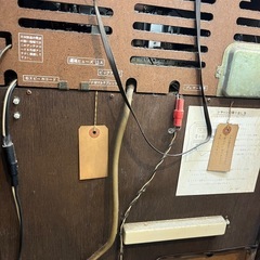 コロンビア（Columbia）ビンテージセパレートステレオの画像