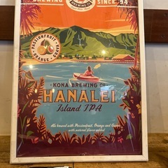 ハワイコナKona Brewing Company (コナ・ブリューイング・カンパニー)ポスターの画像
