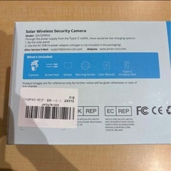 防犯カメラの画像