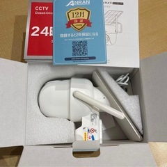 防犯カメラの画像