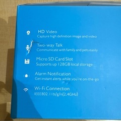 防犯カメラの画像