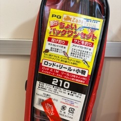 新品釣り竿セットの画像