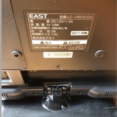 テレビ、モニター
の画像