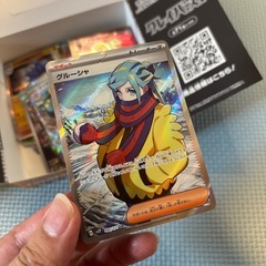 【子供同行必須】ポケモンカードの画像