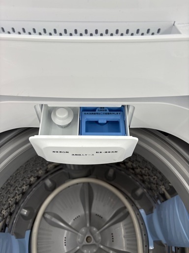 アイリスオーヤマ 7kg洗濯機 IAW-T705E 2024年製