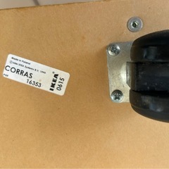 IKEA サイドテーブルの画像