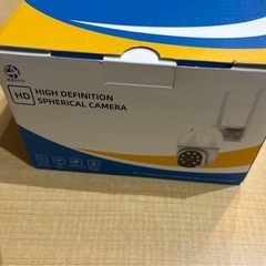 防犯カメラの画像