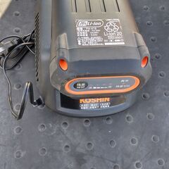 充電式草刈り機・噴霧器の画像