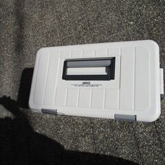 シンワ　ホリデーランド　３６０の画像