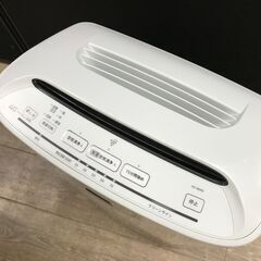 美品 SHARP シャープ 加湿空気清浄機 KC-M450-W 2019年製 箱あり 動作品 25k菊HGの画像