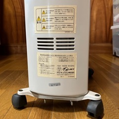 デロンギオイルヒーターの画像