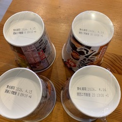 みそきん４個セット
の画像