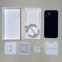 iPhone12miniの画像