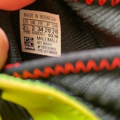 アディダス Predator スパイク サッカー 21cm トレシューの画像