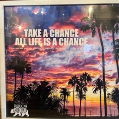 カリフォルニアサンセットポスターの画像