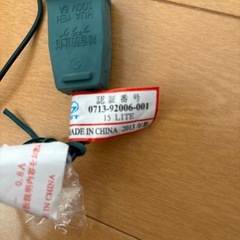 【無料】クリスマスツリー用ライトの画像