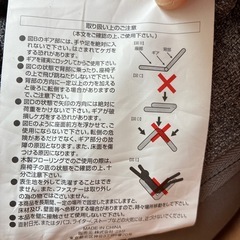 2人掛けソファの画像