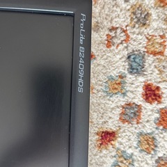 iiyama ProLite B2409HDS-B 23.6インチ  液晶ディスプレイの画像