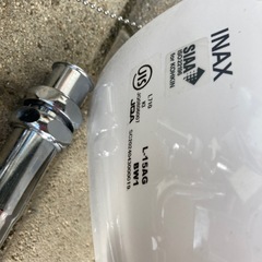 手洗いボール陶器の画像