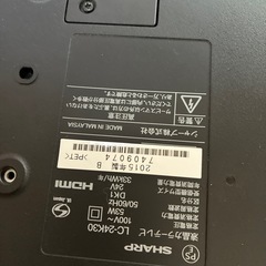 2015年製　AQUOS 24型の画像