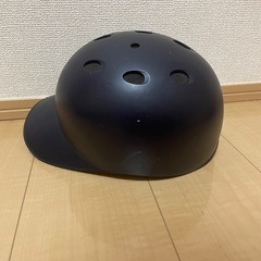 ミズノヘルメット　左打ち用　ツヤ消しネイビーの画像