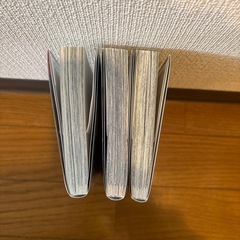 【漫画】カグラバチの画像