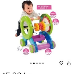 手押し車　ピープル アクティブ知育 ローラーの画像