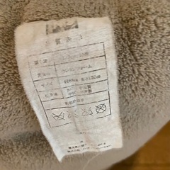 カインズホーム　もちもちクッション　特大の画像