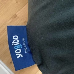 Yogibo Max Premium × Yogibo Supportの画像