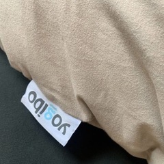 Yogibo Max Premium × Yogibo Supportの画像