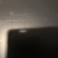 三菱　冷蔵庫　の画像