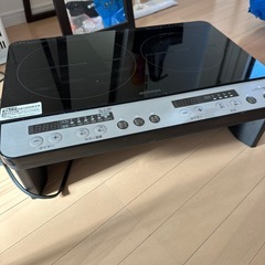 電気コンロの画像