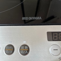 電気コンロの画像